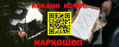 а пвп мука Ливны