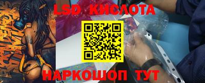 метамфетамин Ликино-Дулёво