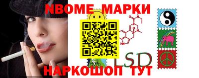 прущий лед Лесосибирск