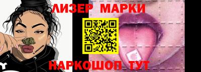 а пвп мука Ливны