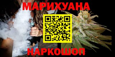 метамфетамин Ликино-Дулёво