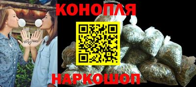 прущий лед Лесосибирск