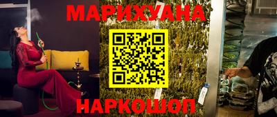 метамфетамин Ликино-Дулёво