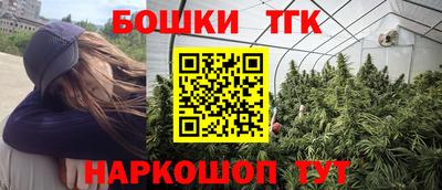 метамфетамин Ликино-Дулёво