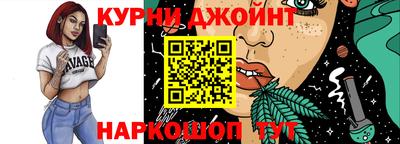 метамфетамин Ликино-Дулёво