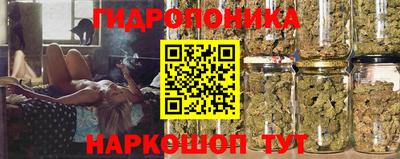 прущий лед Лесосибирск