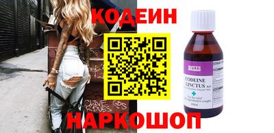 прущий лед Лесосибирск