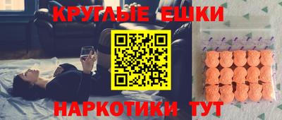 прущий лед Лесосибирск