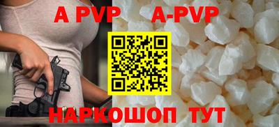 метамфетамин Ликино-Дулёво