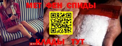 а пвп мука Ливны