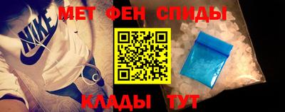 прущий лед Лесосибирск