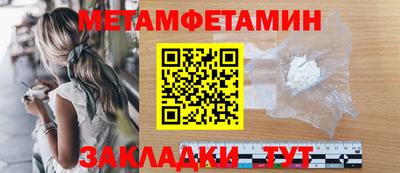 а пвп мука Ливны