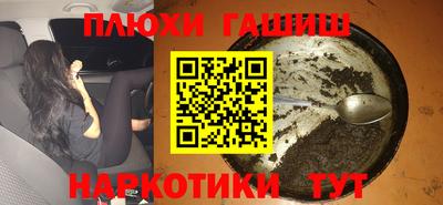 прущий лед Лесосибирск