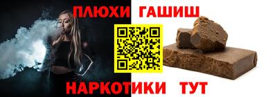 прущий лед Лесосибирск