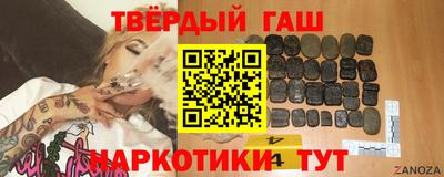 прущий лед Лесосибирск