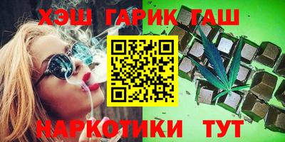 метамфетамин Ликино-Дулёво